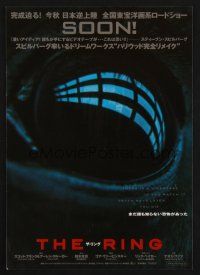 9m892 RING Japanese 7.25x10.25 '02 Ringu, Gore Verbinski directed, Naomi Watts