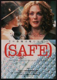 9m905 SAFE Japanese 7.25x10.25 '99 Todd Haynes directed, pretty Julianne Moore!