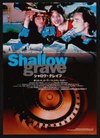 9m913 SHALLOW GRAVE Japanese 7.25x10.25 '96 Ewan McGregor & Kerry Fox, directed by Danny Boyle!