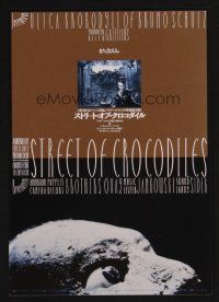 9m938 STREET OF CROCODILES Japanese 7.25x10.25 '91 Stephen & Timothy Quay directed animation!