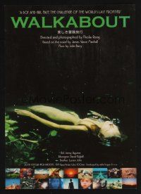 9m979 WALKABOUT Japanese 7.25x10.25 R90s sexy naked swimming Jenny Agutter, Nicolas Roeg classic!