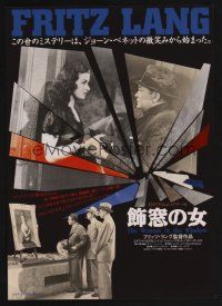 9m988 WOMAN IN THE WINDOW Japanese 7.25x10.25 R94 Fritz Lang, Robinson,sexy Joan Bennett w/ scissors