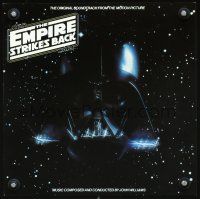 9m033 EMPIRE STRIKES BACK 21 album flats '80 cool cose-up of Vader's helmet in space!