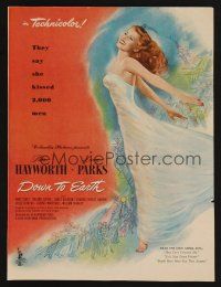 9p102 DOWN TO EARTH magazine ad '46 sensational colorful artwork of sexiest Rita Hayworth!