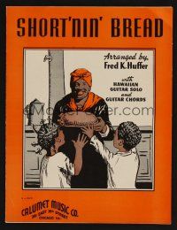 9p459 SHORT'NIN' BREAD sheet music '39 Fred K. Huffer, cool art of woman & children!