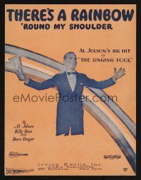 9p467 SINGING FOOL sheet music '28 Al Jolson, There's a Rainbow 'Round My Shoulder!