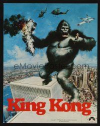 9p088 KING KONG trade ad '76 John Berkey art of BIG Ape on the Twin Towers!