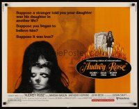 9s373 AUDREY ROSE 1/2sh '77 Susan Swift, Anthony Hopkins, a haunting vision of reincarnation!