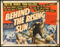 9s389 BEHIND THE RISING SUN style A 1/2sh '43 Neal, WWII propaganda, they manhandle captive women!