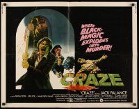 9s430 CRAZE 1/2sh '73 crazy Jack Palance w/axe, Trevor Howard, Diana Dors, black magic!