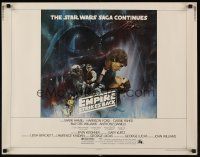 9s461 EMPIRE STRIKES BACK int'l 1/2sh '80 George Lucas, GWTW style artwork by Roger Kastel!