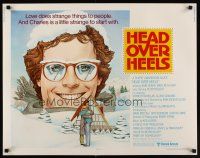 9s513 HEAD OVER HEELS 1/2sh '79 art of John Heard & Mary Beth Hurt by Nancy Stahl!