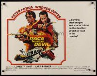 9s697 RACE WITH THE DEVIL 1/2sh '75 Peter Fonda & Warren Oates are burning a lot of rubber!