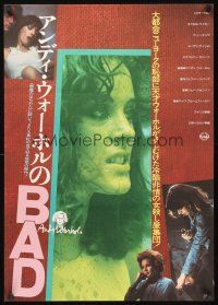 9s017 ANDY WARHOL'S BAD Japanese '77 Carroll Baker, Perry King, sexploitation black comedy!