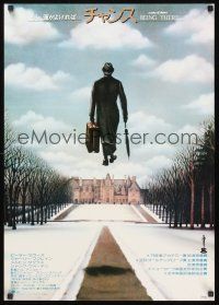 9s028 BEING THERE style A Japanese '80 Peter Sellers, Shirley MacLaine, directed by Hal Ashby!