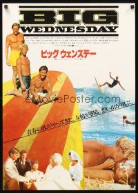 9s029 BIG WEDNESDAY style A Japanese '78 John Milius surfing classic, image of cast on surfboard!