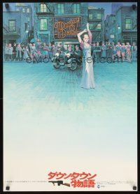 9s040 BUGSY MALONE Japanese '76 Jodie Foster, Scott Baio, cool art of juvenile gangsters!