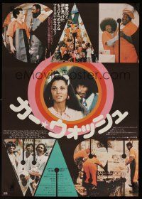9s048 CAR WASH Japanese '77 directed by Michael Schultz, Franklyn Ajaye, Richard Pryor!