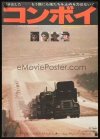 9s067 CONVOY Japanese '78 Kris Kristofferson, Ali MacGraw, different image of trucks on road!