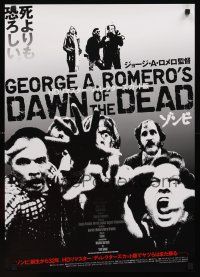 9s073 DAWN OF THE DEAD Japanese R10 George Romero, cool image of zombies & survivors!