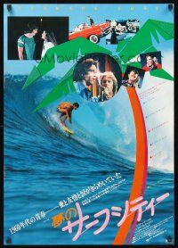 9s077 DEADMAN'S CURVE Japanese '81 Richard Compton, surfing, classic cars, rock & roll!