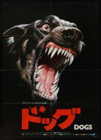 9s085 DOGS Japanese '77 Seito art of killer Doberman Pinscher dog barking and showing its teeth!