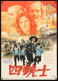9s118 FOUR MUSKETEERS Japanese '75 Faye Dunaway, Oliver Reed & Michael York!