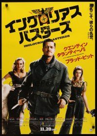 9s157 INGLOURIOUS BASTERDS black title advance Japanese '09 Tarantino, Nazi-killer Brad Pitt!