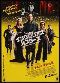 9s158 INGLOURIOUS BASTERDS white title advance Japanese '09 Tarantino, Nazi-killer Brad Pitt!