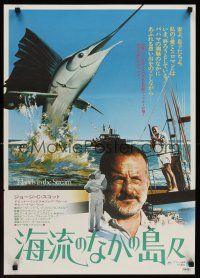 9s160 ISLANDS IN THE STREAM Japanese '78 Ernest Hemingway, George C. Scott & cast, fishing!
