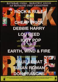 9s256 ROCK & RULE Japanese '83 rock & roll cartoon, Cheap Trick, Iggy Pop, Debbie Harry!