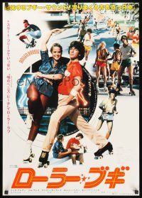 9s259 ROLLER BOOGIE style A Japanese '80 image of Linda Blair w/skating champion Jim Bray!