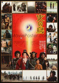 9s113 FIREBIRD: DAYBREAK CHAPTER Japanese '77 Kon Ichikawa's Hi no tori, anime & live action!