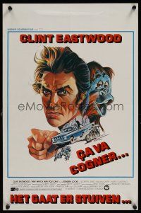 9t563 ANY WHICH WAY YOU CAN Belgian '80 cool artwork of Clint Eastwood & Clyde!