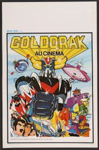 9t607 GRANDIZER Belgian '79 Yufo robo Guerendaiza, Japanese anime robot cartoon, Covillaut art!