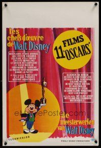 9t638 LES CHEFS D'OEUVRE DE WALT DISNEY Belgian '60s cool cartoon art of Mickey Mouse w/Oscar!