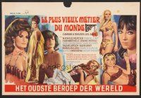 9t666 OLDEST PROFESSION Belgian '68 artwork of Raquel Welch & lots of sexy babes!