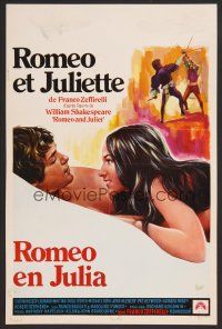 9t693 ROMEO & JULIET Belgian '68 Franco Zeffirelli's version of William Shakespeare's play!