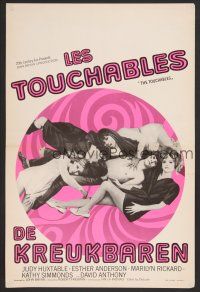 9t767 TOUCHABLES Belgian '68 Judy Huxtable, psychedelic love in the fifth dimension!