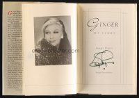 9w013 GINGER ROGERS signed hardcover book '91 her autobiography Ginger: My Story!