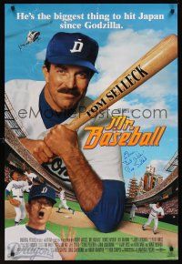 9w061 MR. BASEBALL signed DS 1sh '92 by Tom Selleck, the biggest thing to hit Japan since Godzilla!
