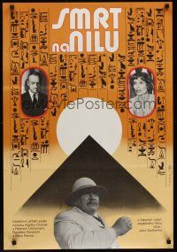 9x212 DEATH ON THE NILE Czech 23x33 '78 Peter Ustinov, Agatha Christie, great Tomanek art!