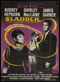 9x514 CHILDREN'S HOUR Danish '62 Mailind art of Audrey Hepburn, Shirley MacLaine & James Garner!