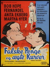 9x595 PARIS HOLIDAY Danish '58 Wenzel art of Bob Hope, Fernandel, sexy Anita Ekberg & Martha Hyer!