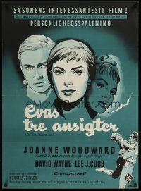 9x629 THREE FACES OF EVE Danish '57 Stilling art of Joanne Woodward's multiple personalities!