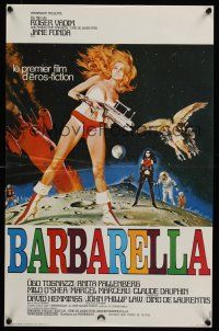 9x693 BARBARELLA French 15x21 '68 sexiest sci-fi art of Jane Fonda by Robert McGinnis, Roger Vadim!