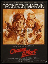 9x716 DEATH HUNT French 15x21 '81 Bronson, Lee Marvin, sexy Angie Dickinson, Carl Weathers!