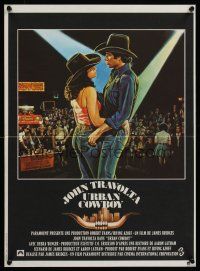 9x783 URBAN COWBOY French 15x21 '80 cool art of John Travolta & Debra Winger dancing at Gilley's!