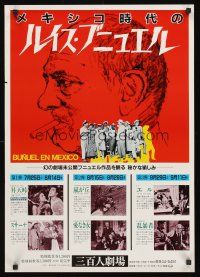 9x296 BUNUEL IN MEXICO Japanese '70s cool images from director Luis Bunuel film festival!