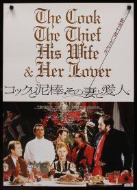 9x302 COOK, THE THIEF, HIS WIFE & HER LOVER Japanese '90 Peter Greenway, sexy Helen Mirren!